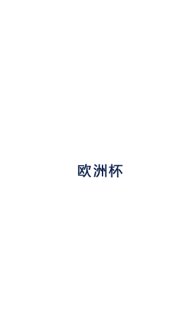 摩卡浓郁,百搭狂欢!《拉摩卡百搭》优雅登场,旋转···